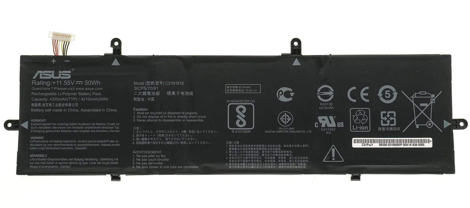 Батарея Asus C31N1816