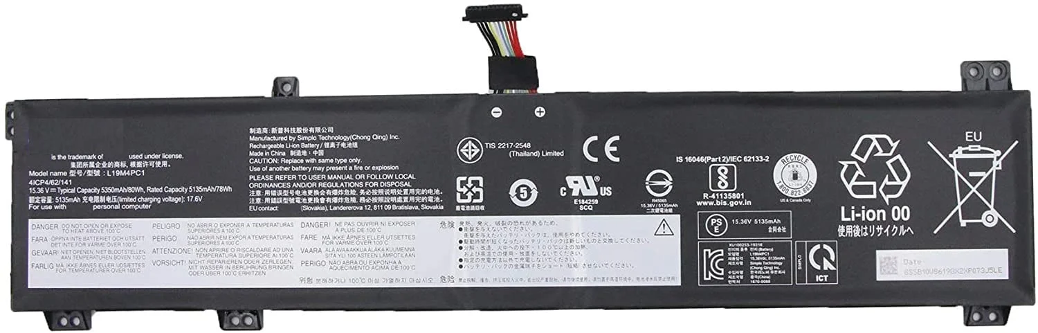 Батарея Lenovo Legion 5P-15IMH05 5-15IMH05 5-15ARH05