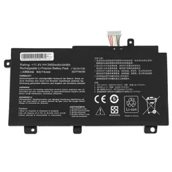 Аккумулятор Asus PRO PX504GD